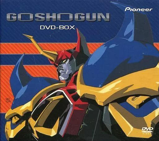 中古】アニメDVD 戦国魔神ゴーショーグン DVD-BOX - メルカリ