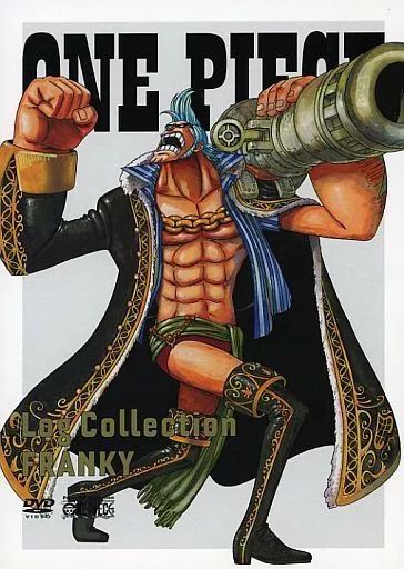 中古】アニメDVD ONE PIECE ワンピース Log Collection FRANKY [期間