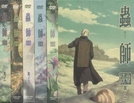 中古】アニメDVD 蟲師 続章 完全生産限定版 全6巻セット - メルカリ