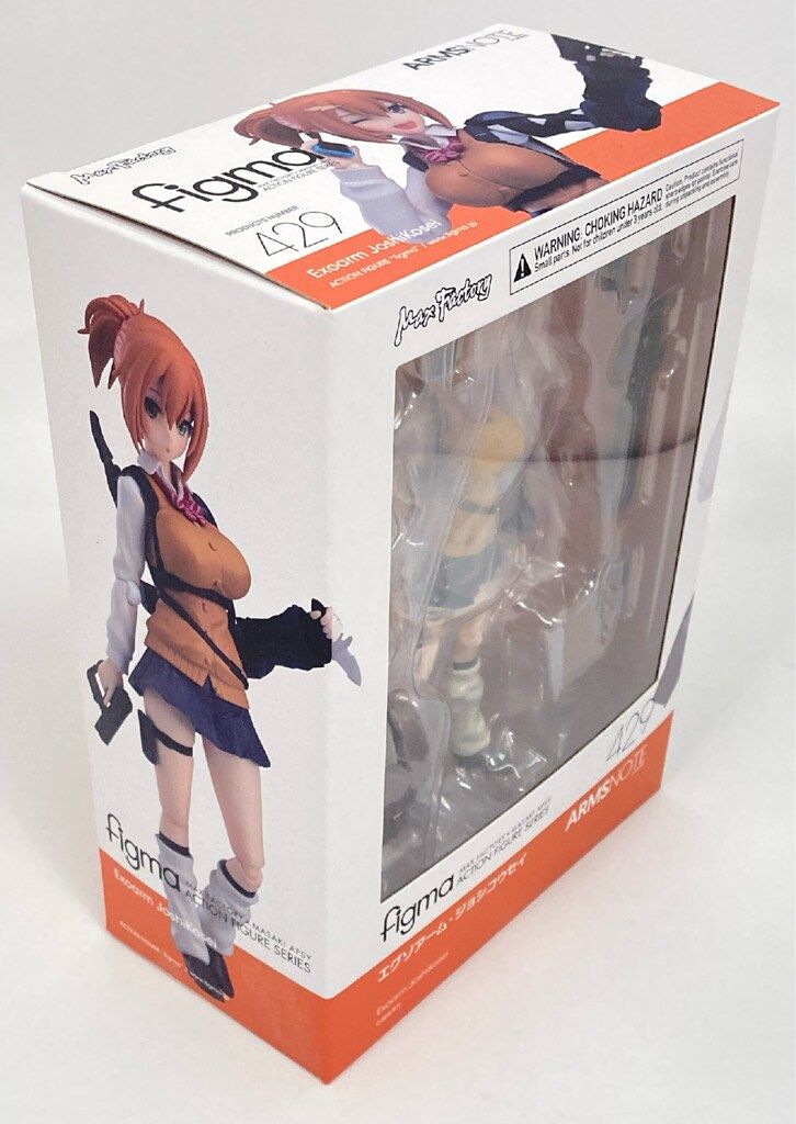 MAXFACTORY figma ARMS NOTE エグゾアーム・ジョシコウセイ 429 - メルカリ