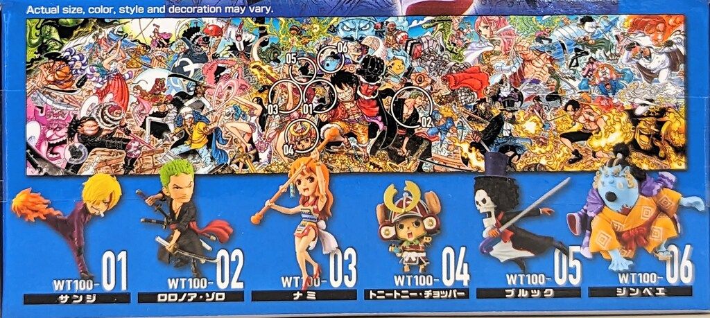 ワンピース ワーコレ WCF 大海賊百景 1〜5 まとめ売り ワンピース 大海賊百景 全60種コンプリートセット ワンピース