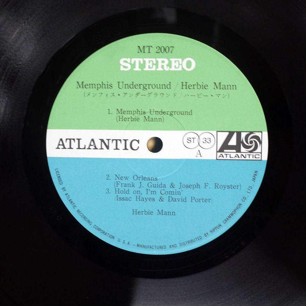 国内盤 HERBIE MANN/MEMPHIS UNDERGROUND/ATLANTIC MT2007 LP - メルカリ