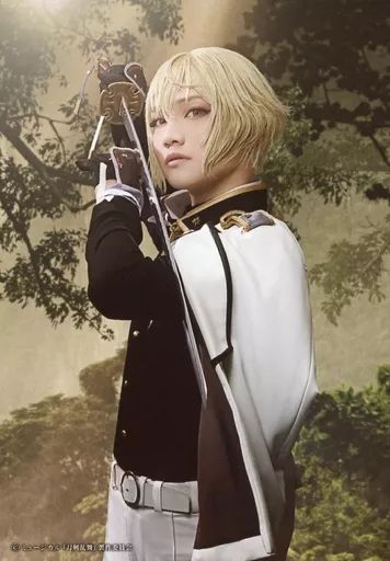 中古】生写真(男性) 三浦宏規(髭切)/上半身・両手刀・キャラクター