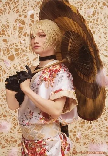 [중고] Raw Photo (남성) 미우라 히로키 (HIGE KIRI) /무릎 위, 일본 우산을 들고 있는 모습, 캐릭터 샷/ “뮤지컬 “토켄 란부” 헤기리 니 마루 더블 호스 팀 2020 ~SOGA~” 브로미 드라이브 ver.
