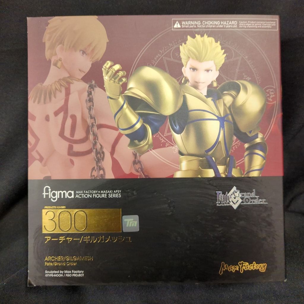 MAXFACTORY figma Fate/Grand Order アーチャー/ギルガメッシュ 300 
