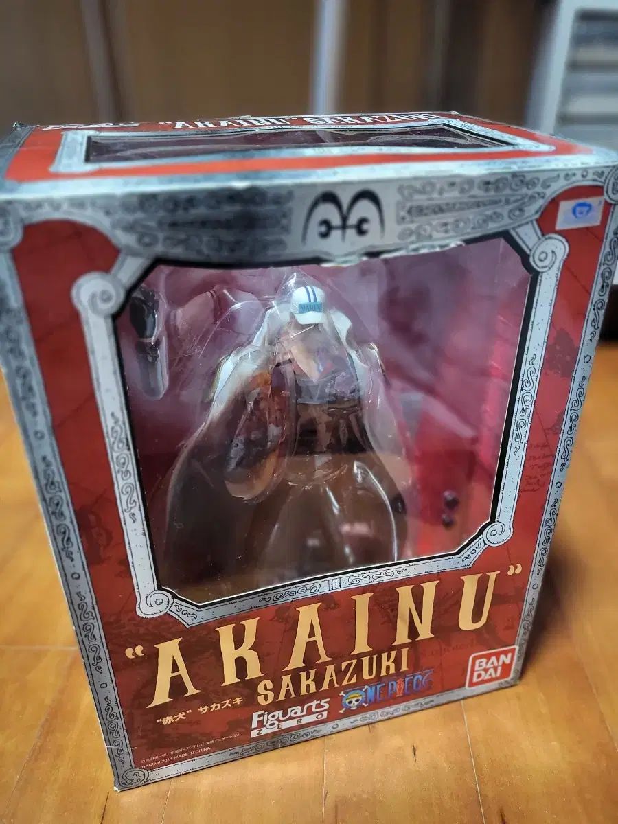 ONE PIECE アーツZERO 三大将 フィギュア サービス 贈呈