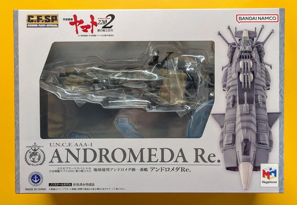 1211-019 1939年生まれのアルジェリア人画家「André Renoux」※要カビ取り業者 1211-019 1939年生まれのアルジェリア人画家「André Renoux」※要カビ