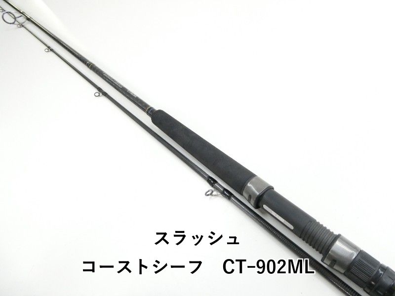 スラッシュ コーストシーフ CTｰ902ML (03-9301240001) - メルカリ