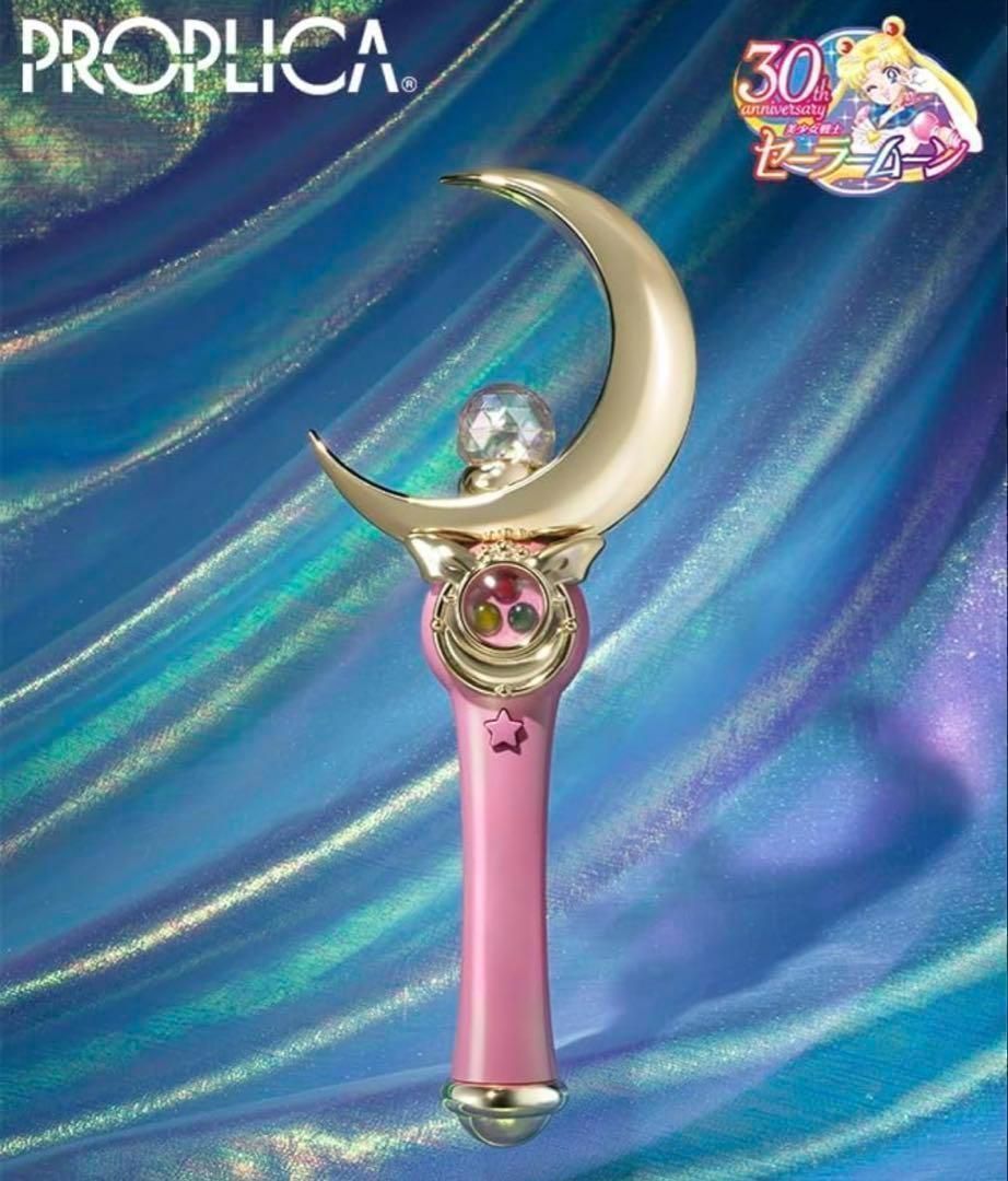 PROPLICA ムーンスティック Brilliant Color 新品未開封 PROPLICA ムーンスティック Brilliant Color 新品未開封 - メルカリ