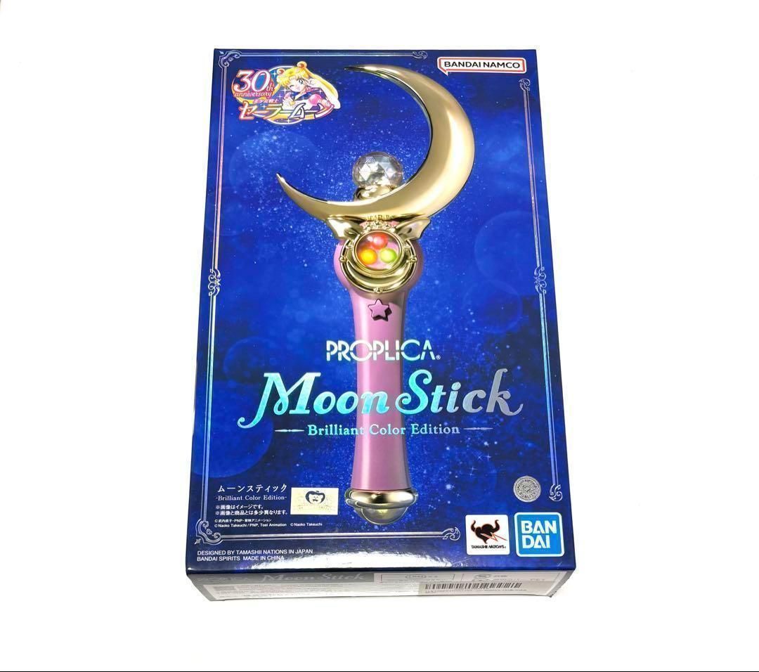PROPLICA ムーンスティック Brilliant Color 新品未開封 PROPLICA ムーンスティック Brilliant Color 新品未開封 - メルカリ