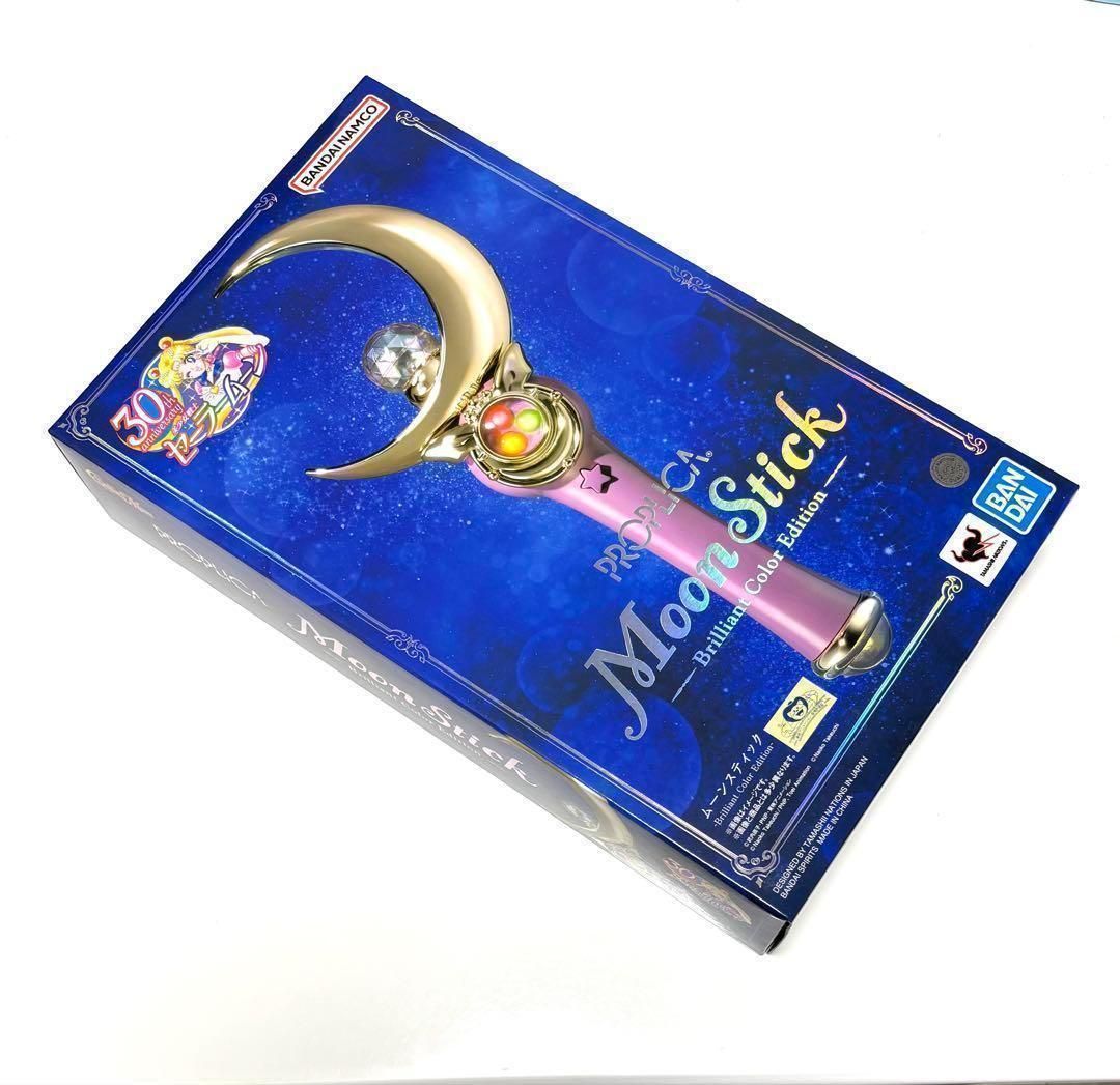 PROPLICA ムーンスティック Brilliant Color 新品未開封 - メルカリ