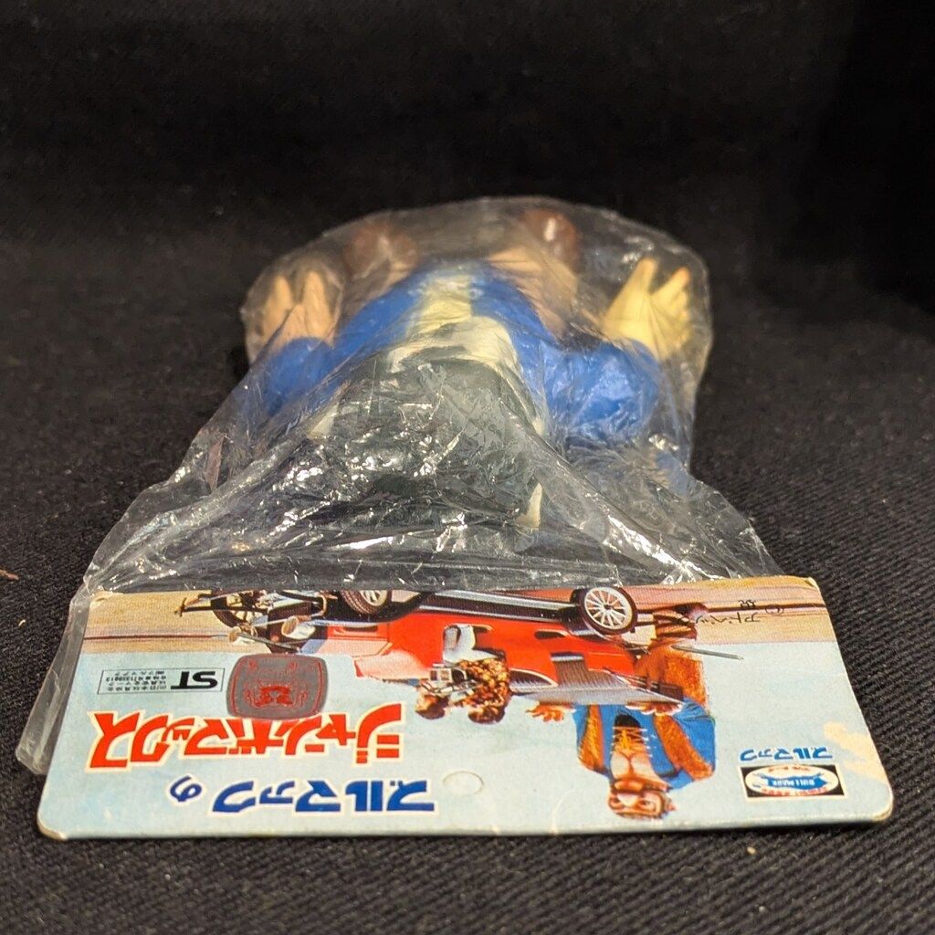 ショウ様　ブルマァク ソフビ ジャンボマックス ショウ様 ブルマァク ソフビ ジャンボマックス ショウ様 ブルマァク