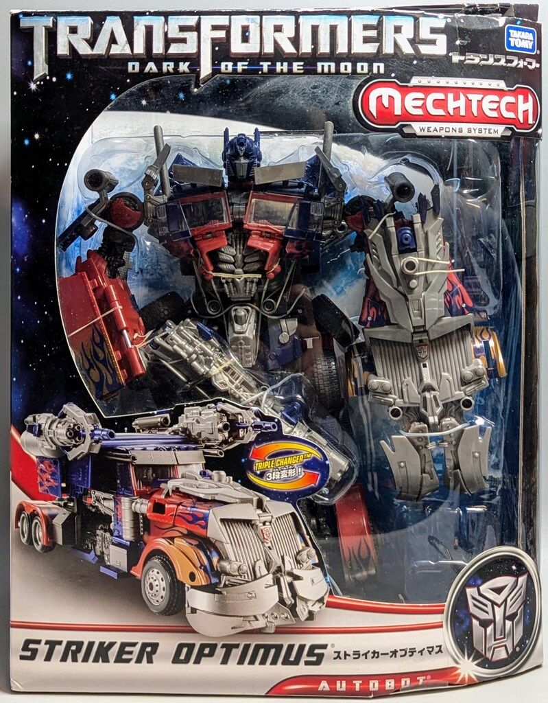 6脚まとめ買い1 ルーマニア製 ハイスツール ビーチ材 ブラック PVC