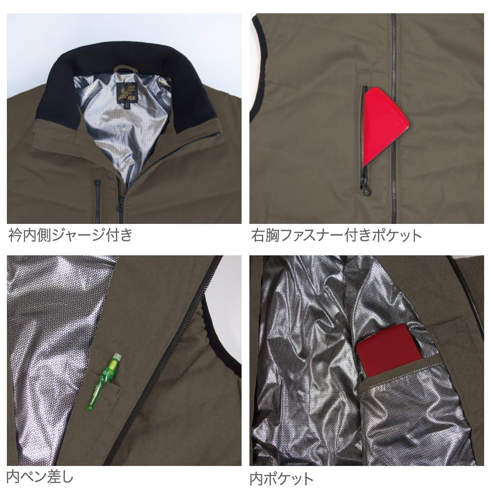  ワークル 村上被服 鳳凰 HOOH 秋冬 防寒ベスト 暖かい 長袖 保温性 裏アルミ 内ペン差し 内ポケット 綿素材使用 作業着 作業服 6299 20 ブラック L その他 時計