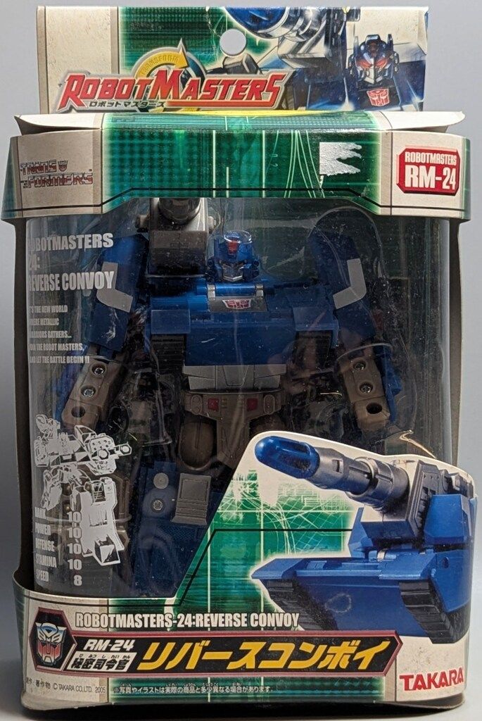 タカラ ロボットマスターズ リバースコンボイ RM24 - メルカリ