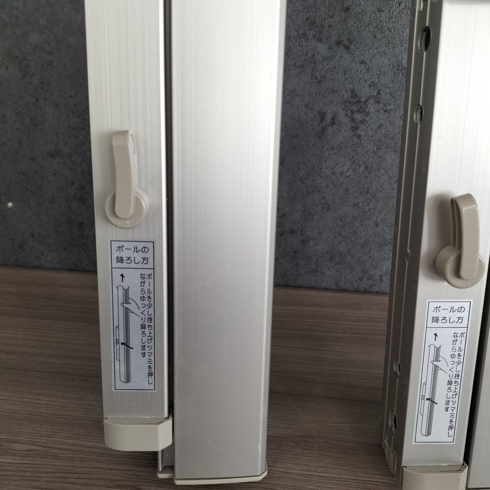  屋外物干 上下可動タイプ 物干し金具 ベランダ 住宅資材 モデルルーム展示品 Z 2512 JK 4 屋根 バルコニー 住宅設備