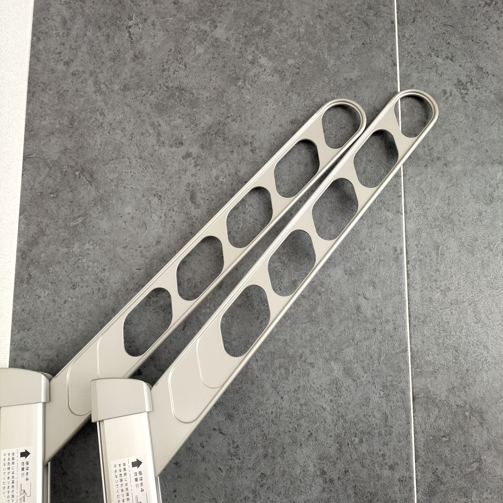 上下可動タイプ