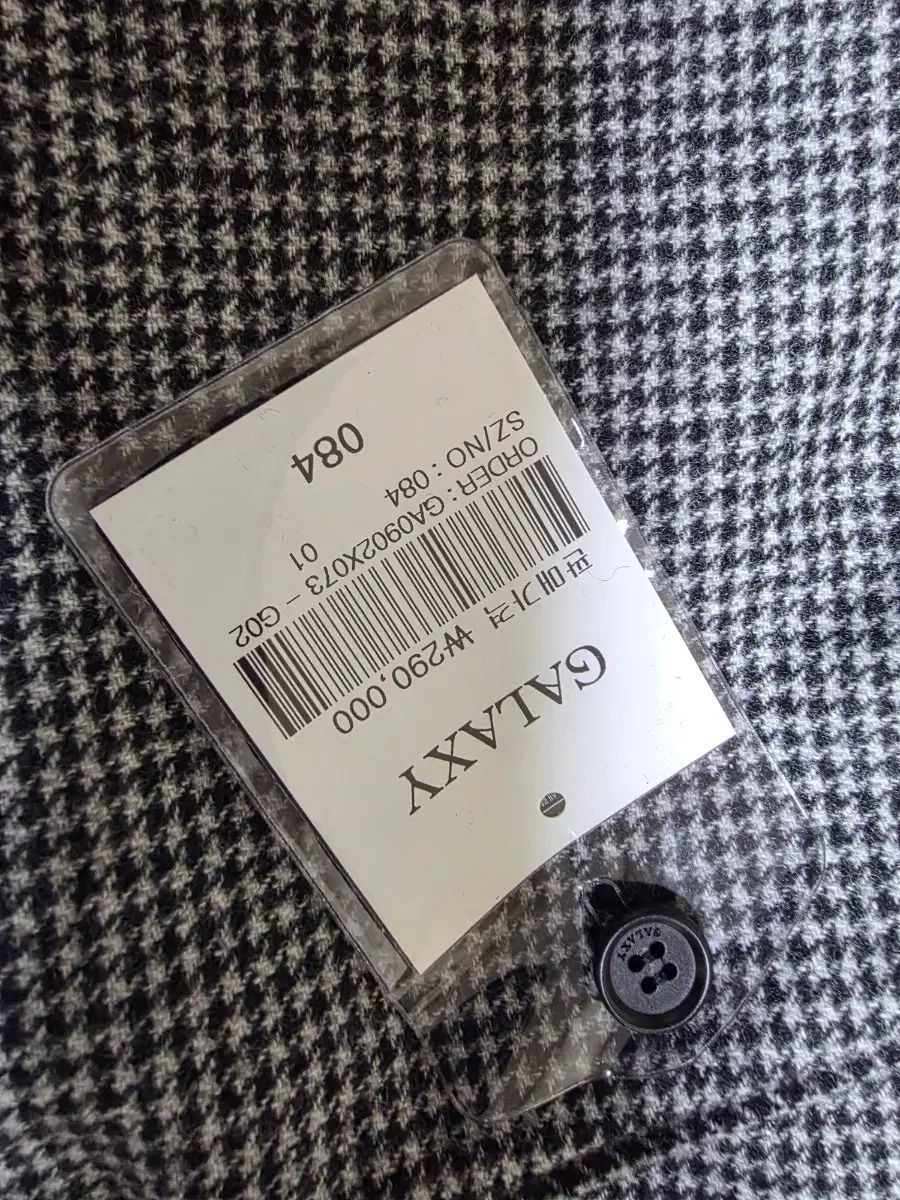 サムスン 제일모직 GALAXY 純ウール カシミア ㅡ84 スリム 82