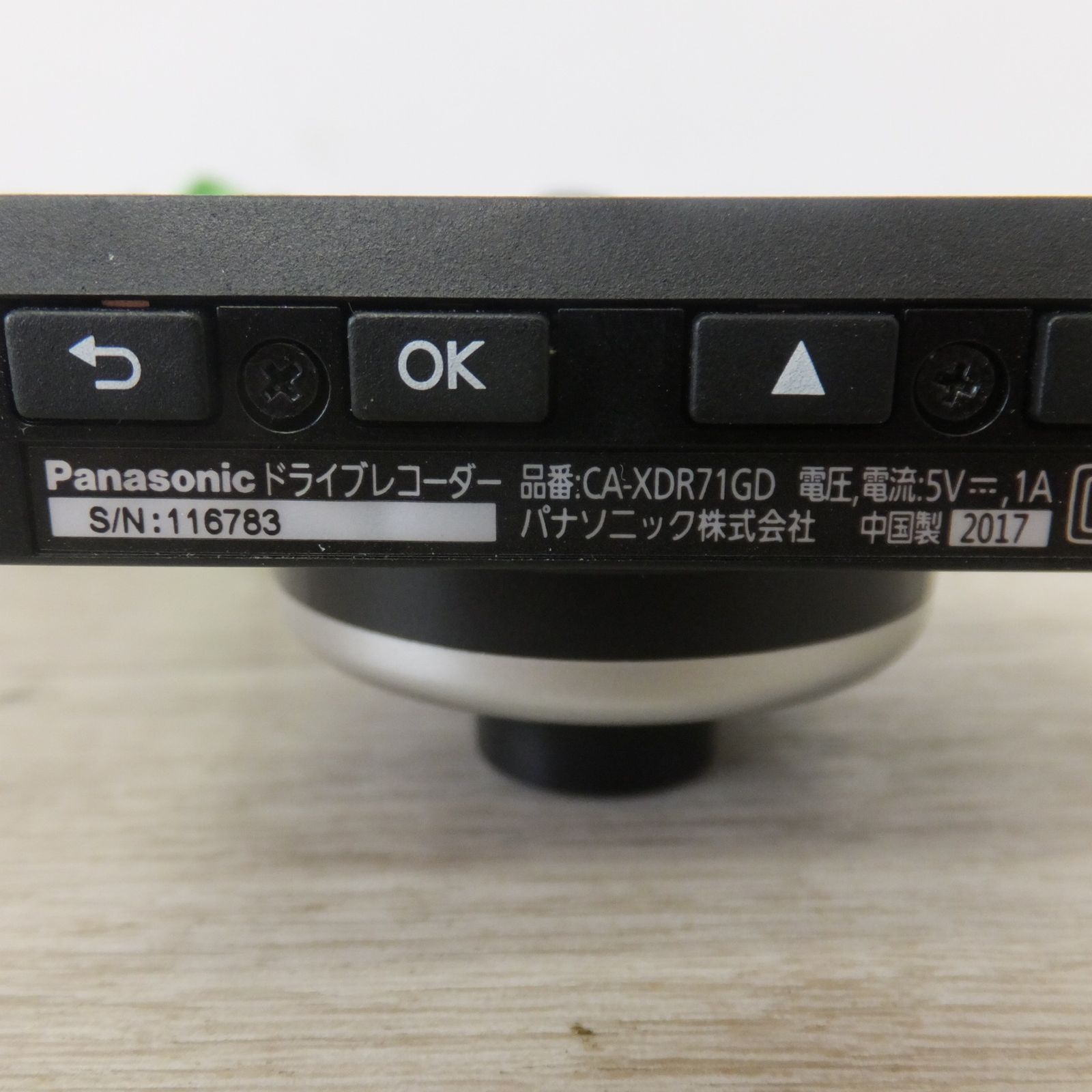 送料無料] ☆パナソニック Panasonic ドライブレコーダー CA-XDR71GD