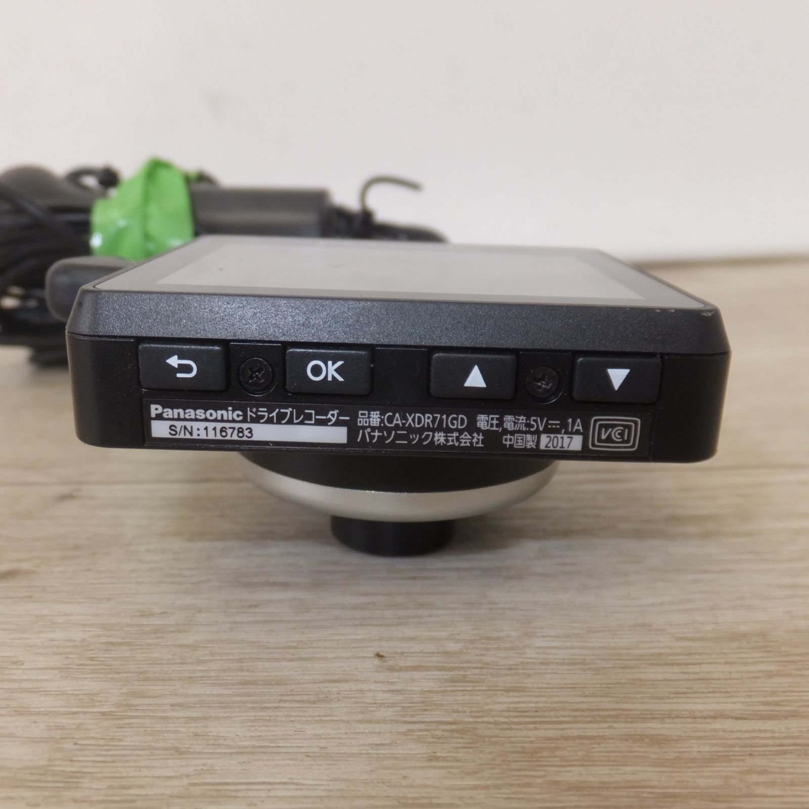 送料無料] ☆パナソニック Panasonic ドライブレコーダー CA-XDR71GD
