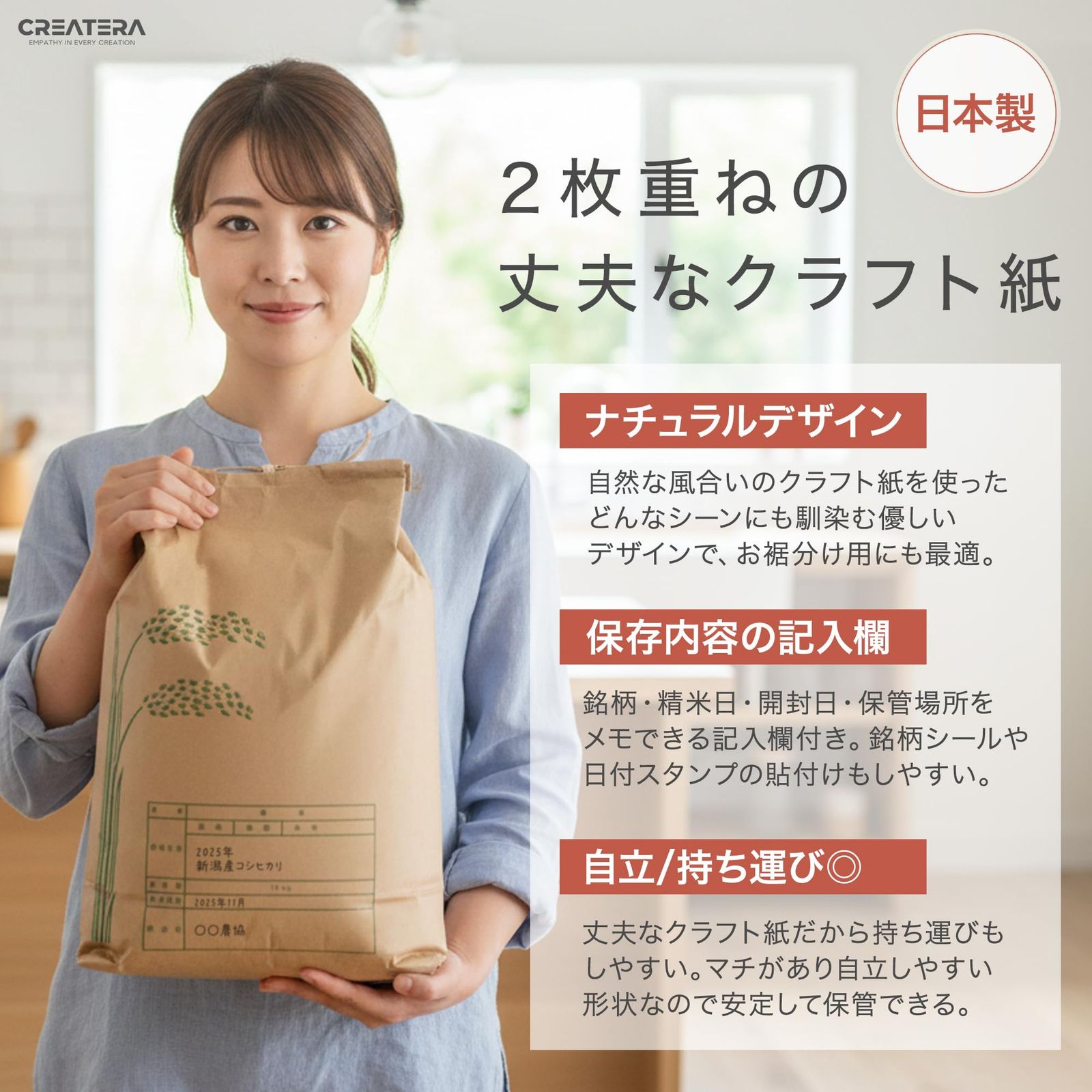 令和7年産ひとめぼれ無洗米白米 20kg 紙袋入り 白米 大容量 紙袋 ひとめぼれ 20kg ひとめぼれ 米 紙袋 無洗米 令和7