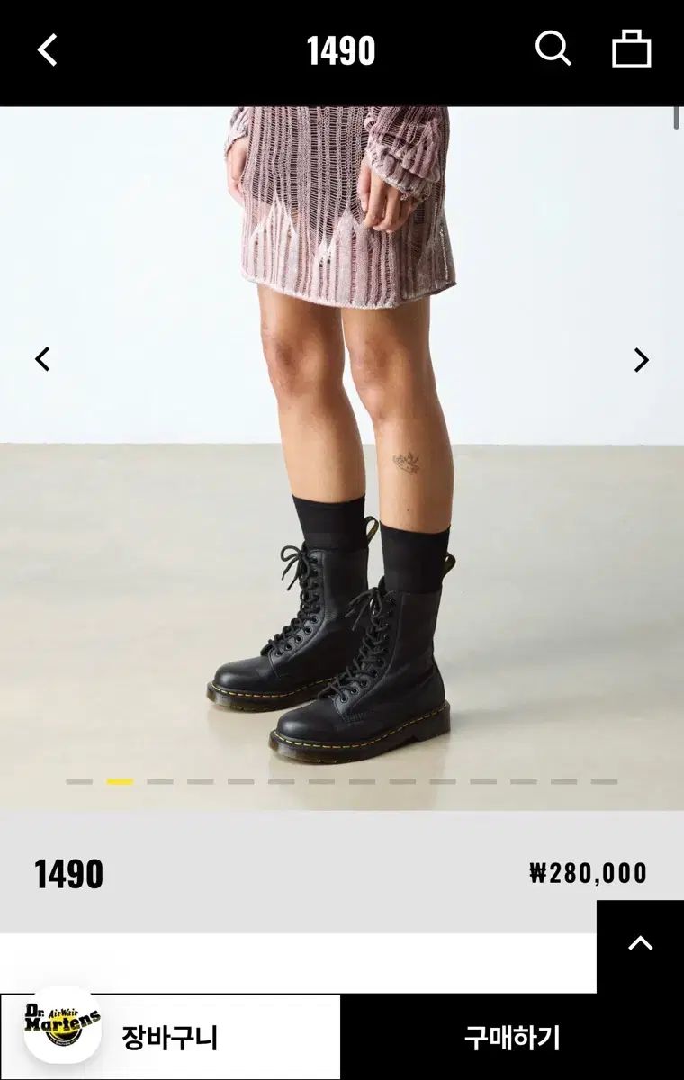 DR MARTENS ドクターマーチン 1490 ブラック