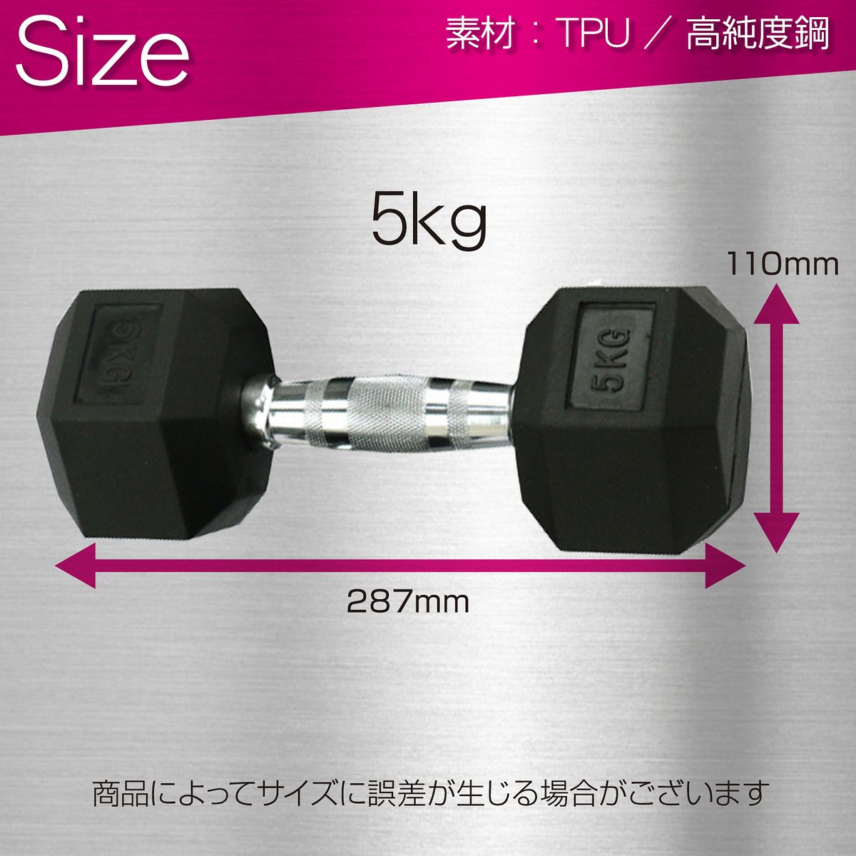 高耐久＆省スペース】ヘックスダンベル 筋トレ 鉄アレイ 六角ダンベル