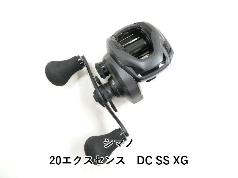 シマノ 20エクスセンス DC SS XG (03-9301150001) - メルカリ