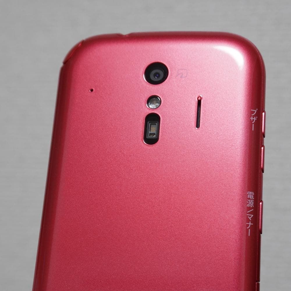 らくらくスマートフォン F-42A ピンク 良品 ドコモ FCNT 32GB 【F110