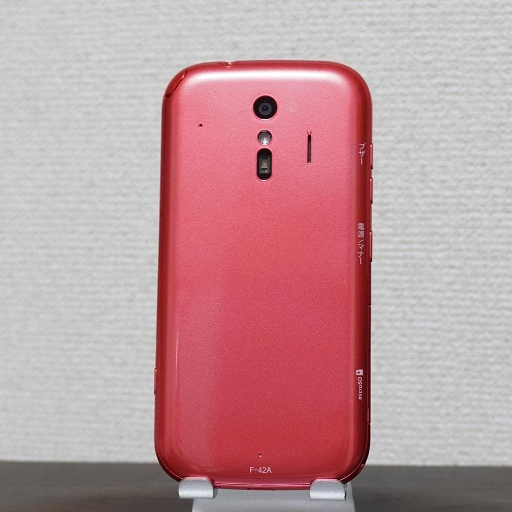 らくらくスマートフォン F-42A ピンク 良品 ドコモ FCNT 32GB 【F110