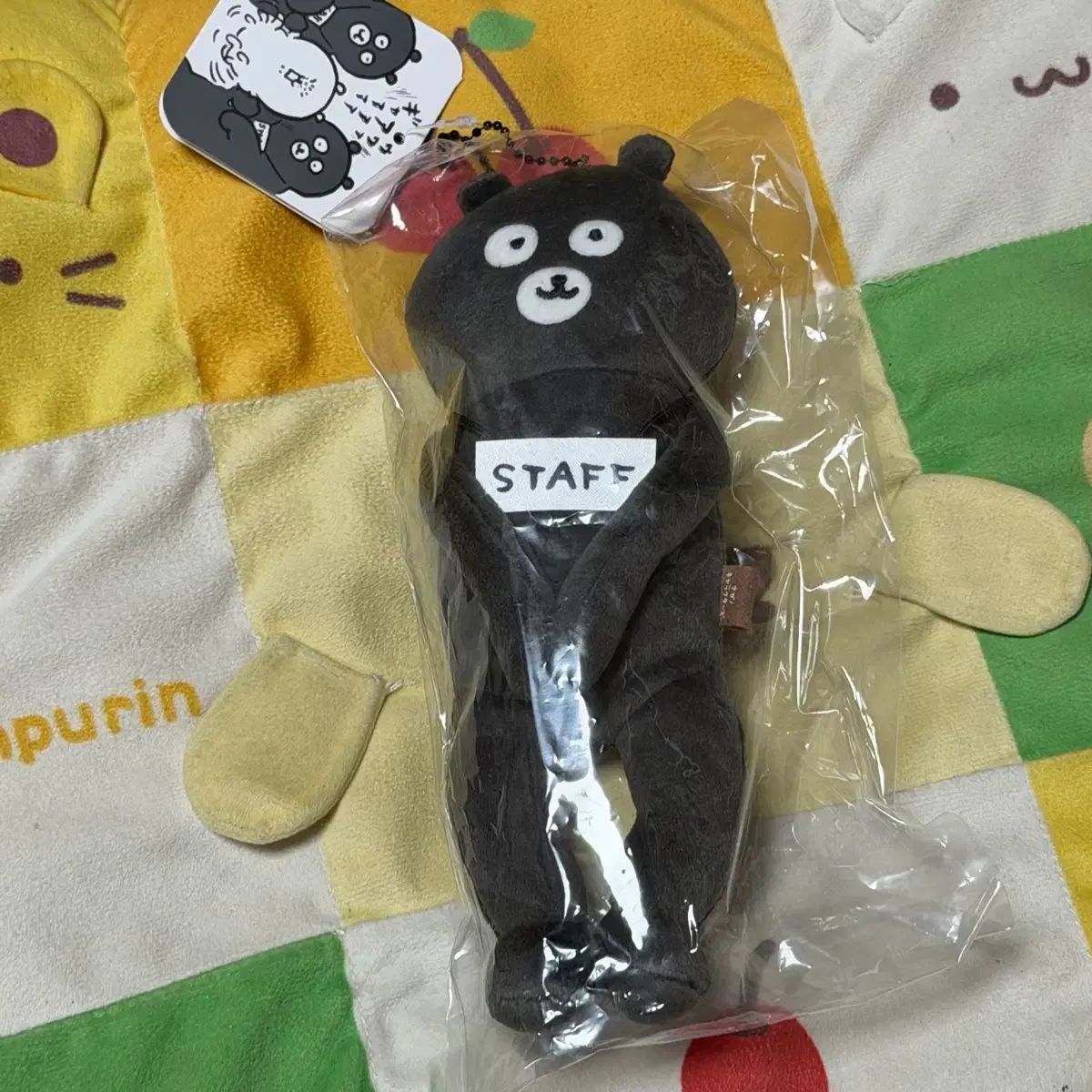 ナガノマーケット 自分ツッコミくま スタッフクマ 新品 - メルカリ