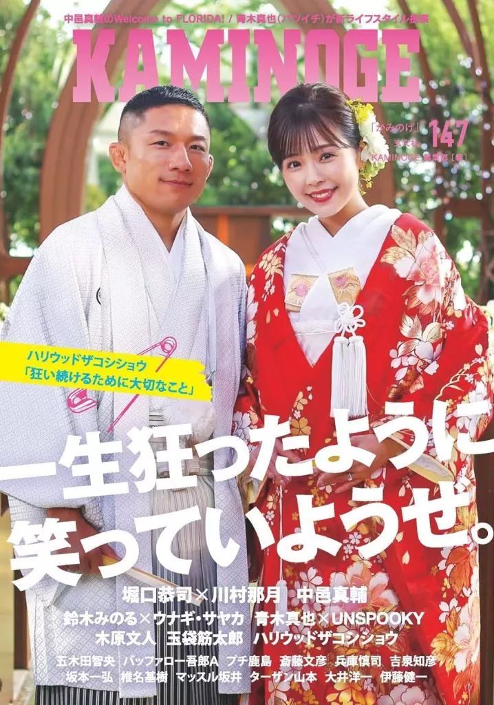 [중고] 도서 (실용) “스포츠/체육”카미노GE147/페일 원즈