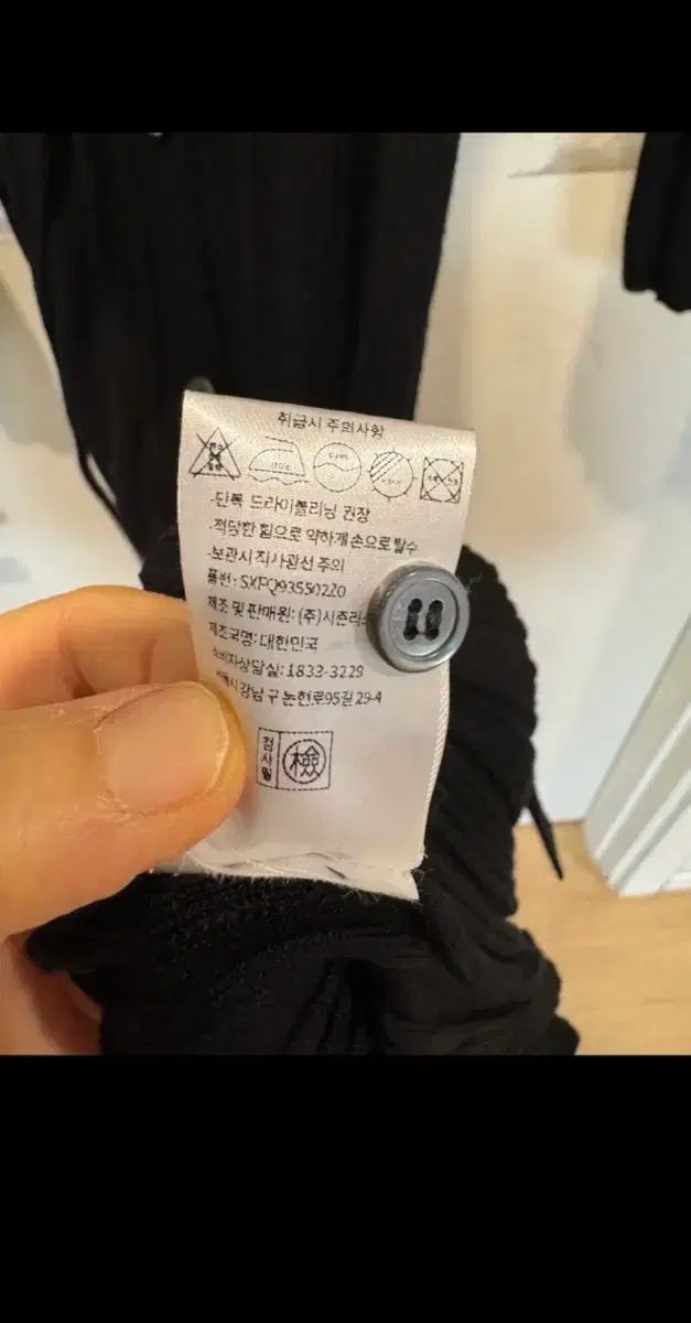  シエSIE エルリブド ドレス 25 fw その他 ワンピース