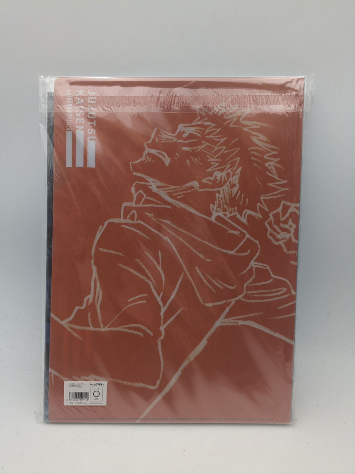 呪術廻戦 原画集 KEY ANIMATION Vol.2 TSUTAYA限定 呪術廻戦「KEY