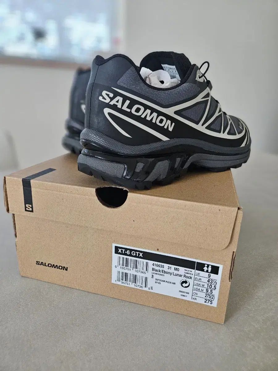 GTX ブラックエボニー