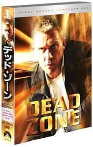 DVD／デッド・ゾーン シーズン6 コンプリートBOX - メルカリ