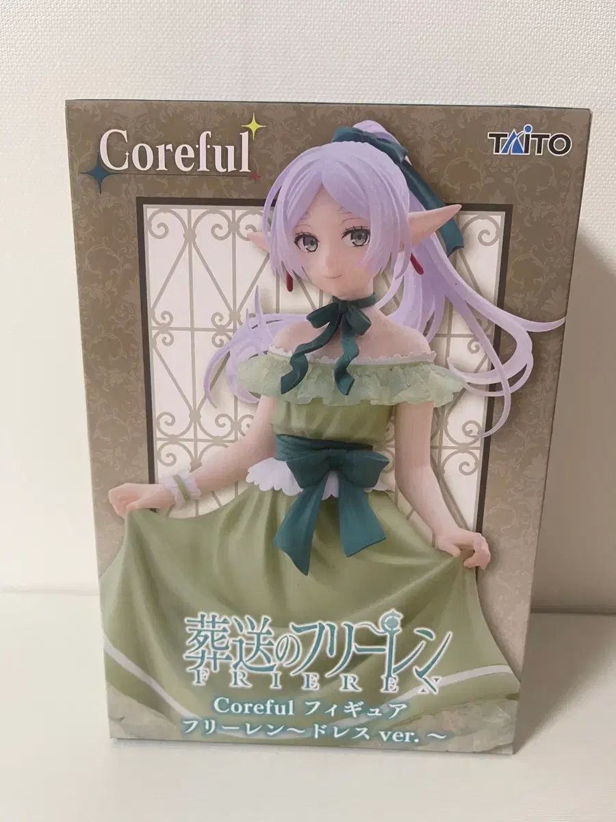 葬送のフリーレン フィギュア 未開封 ゲーム・おもちゃ・グッズ