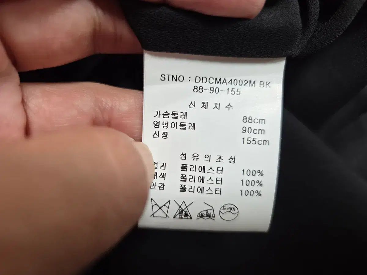 プリーツワンピース 55