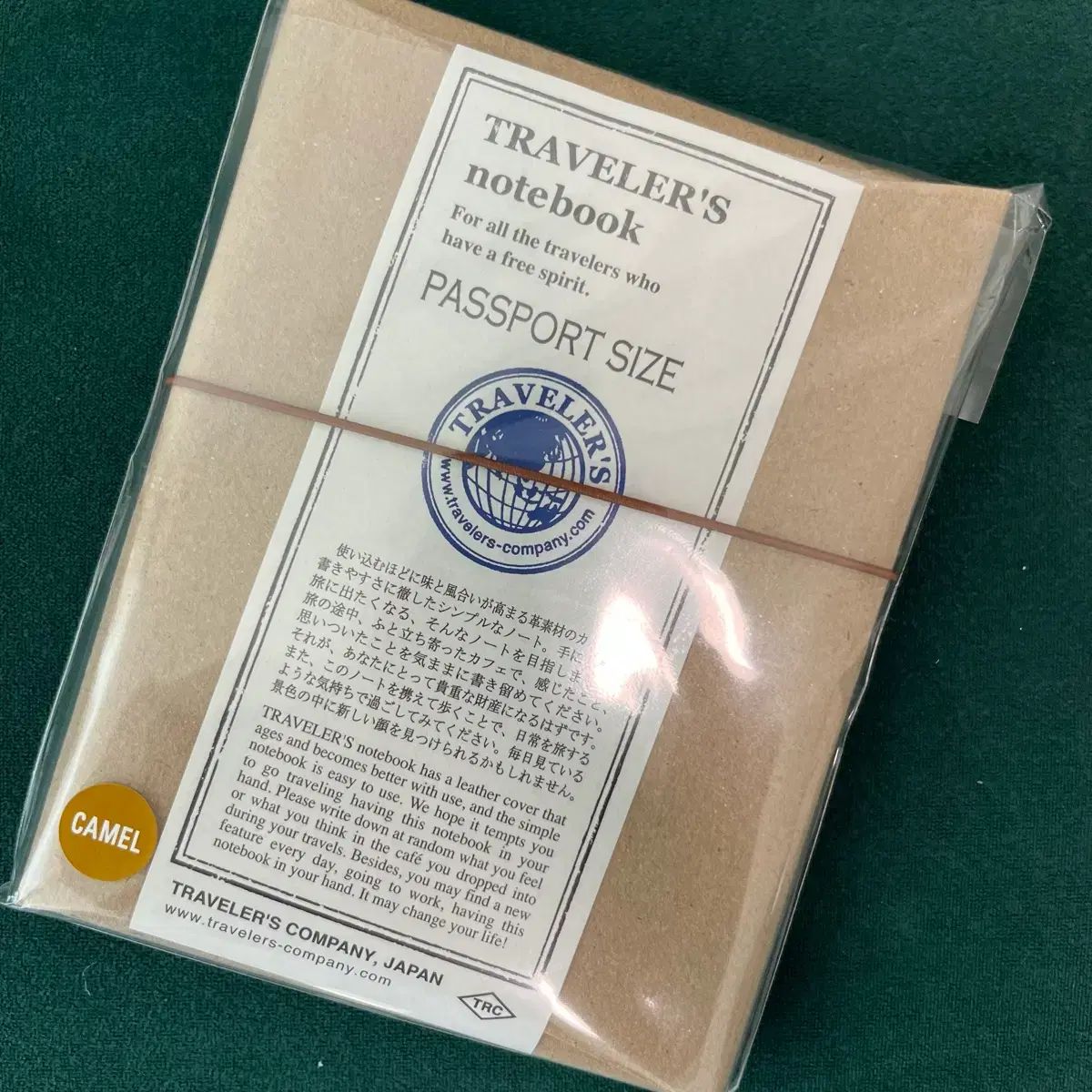 トラベラーズノート パスポート キャメル
