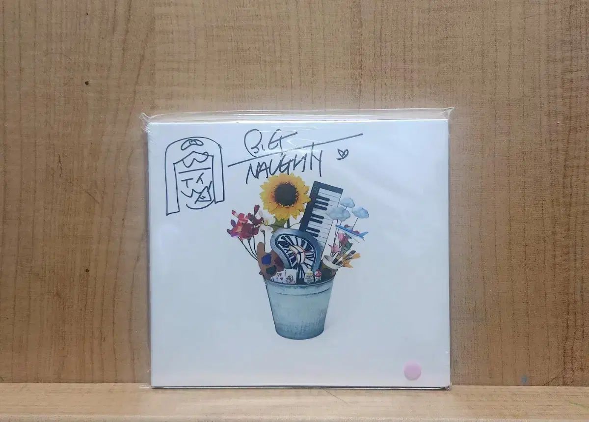 BIG Naughty (ソ・ドンヒョン) EP1 家 未開封 サイン CD - メルカリ