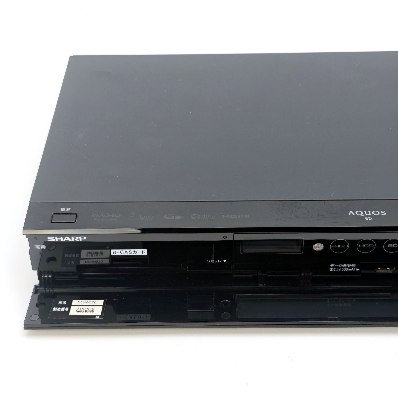 SHARP シャープ AQUOSブルーレイ BD-W570 ブルーレイレコーダー Blu