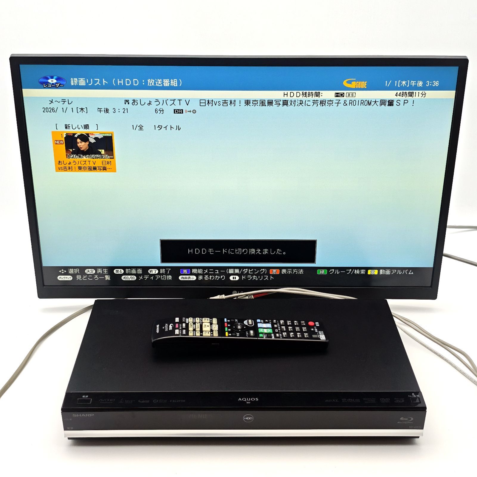 SHARP シャープ AQUOSブルーレイ BD-W570 ブルーレイレコーダー Blu