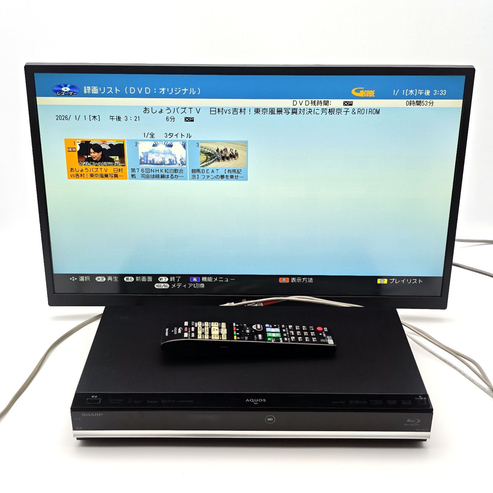 SHARP シャープ AQUOSブルーレイ BD-W570 ブルーレイレコーダー Blu