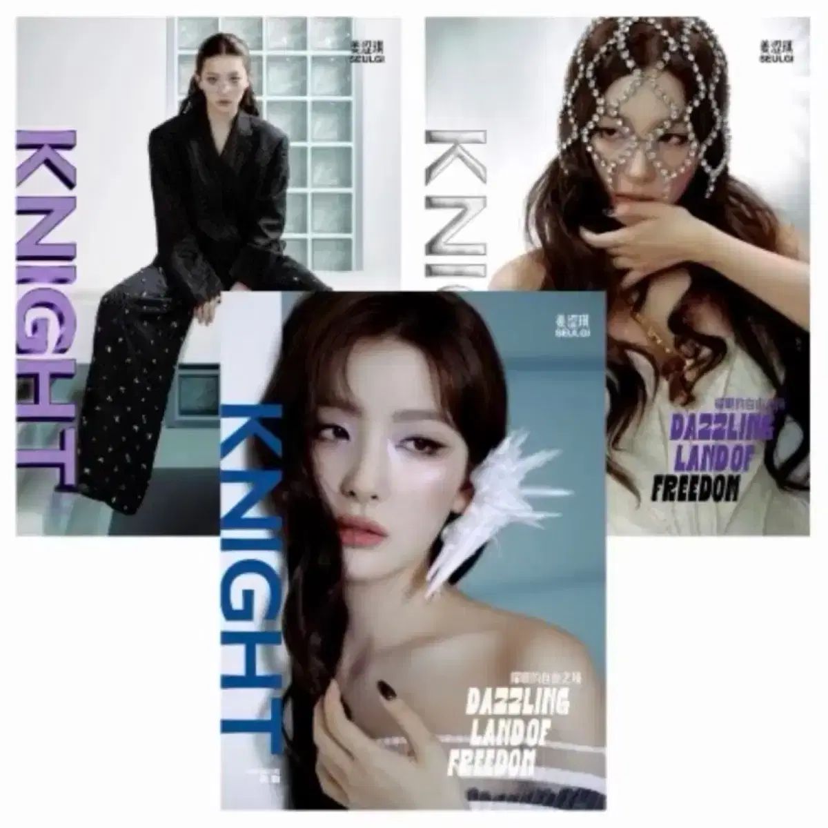 未開封) KNIGHT (中国) 2025年9月: Red Velvet(レッドベルベット