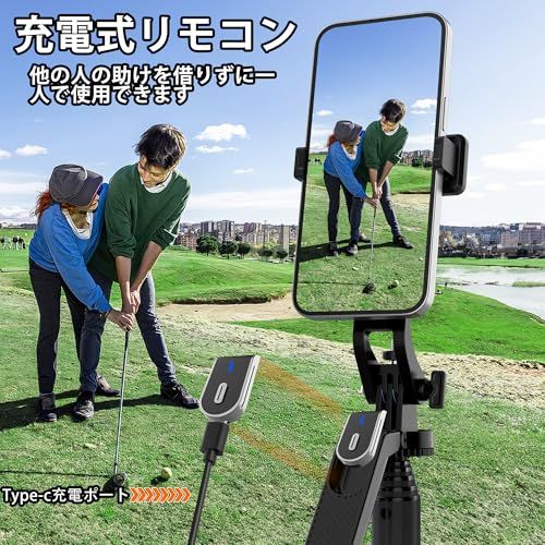 ハクバ、自撮り棒にもなるミニ三脚セット「eポッド セルフィー」 - デジカメ Watch ゴルフ用一脚スマートフォンホルダー、セルフィーロッドとステーク付き, 三脚なし