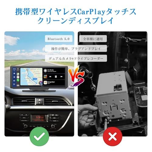 カーナビ ディスプレイオーディオ 9インチ ポータブル Wi-Fi 新品】9.26インチ ポータブル ディスプレイオーディオ車載ラジオ無線の