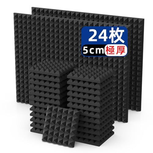吸音材 防音シート 防音材 吸音シート防音壁 Vedcpel 高密度 ウレタンフォーム 吸音パネル 消音 騒音 防音 窓楽器 部屋 壁 吸音対策 室内装飾 難燃 30 5 cm 厚 説明書＆両面テープ付き 黒 ピラミッド形 ｍ8