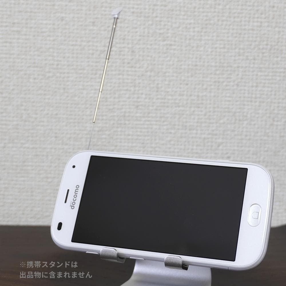 docomo らくらくスマートフォン F-42A ホワイト ドコモ 4G 本体 【F109