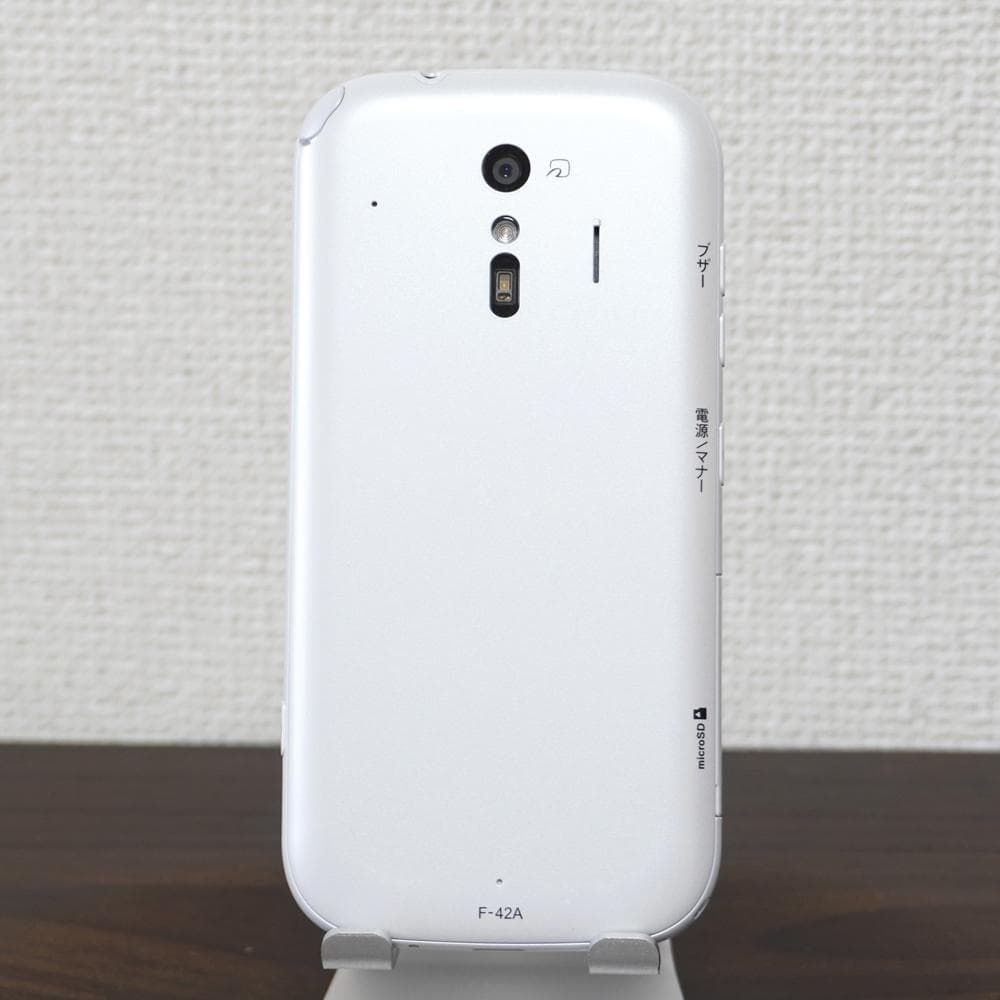 docomo らくらくスマートフォン F-42A ホワイト ドコモ 4G 本体 【F109