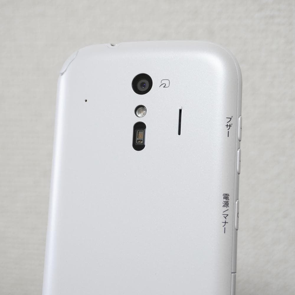 docomo らくらくスマートフォン F-42A ホワイト ドコモ 4G 本体 【F109